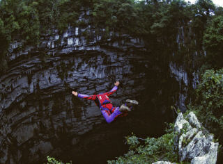 FreierFall FreierFall